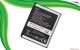 باتری سامسونگ گوگل نکسوز اس Samsung Google Nexus S Battery CZ AB653850CU